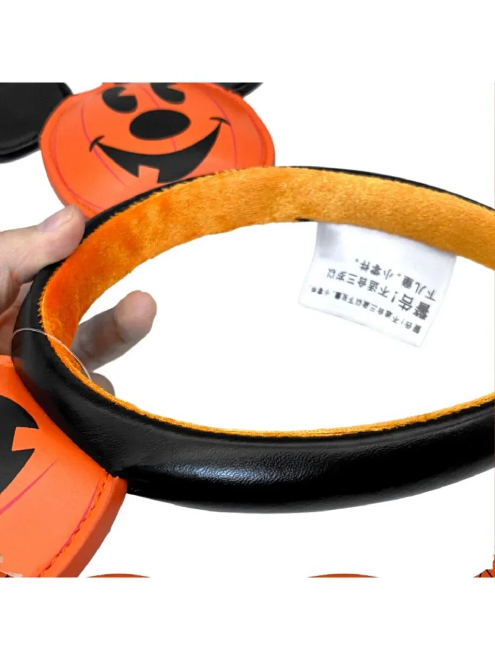 Halloween Pumpkin Jack-o'-Lantern Disney` Parks Mickey Mouse Ears Headband
